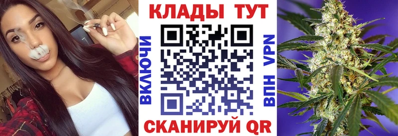 Гашиш Киров