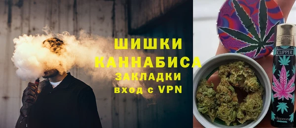 первитин Белоозёрский