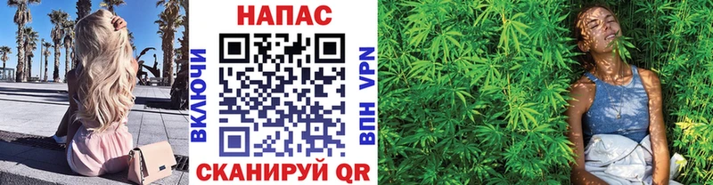 Канабис AK-47 Киров