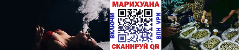 Марихуана White Widow  маркетплейс клад  Киров 